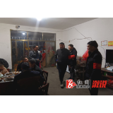 沿溪乡：持续开展“敲门行动”提高群众安全意识