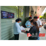 为美好生活加速 邮您更美好 溆浦邮政开展第55届“世界邮政日”宣传活动