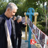 北斗溪镇：摄影活动爱洒重阳 关爱老人温暖人心