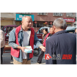 淘金坪乡开展“森林防火宣传月”活动