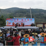 暖心敬老 爱在重阳  葛竹坪镇举办重阳节系列活动