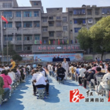 大江口镇：安全知识进校园  携手共筑平安校园
