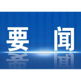 看图学习丨创作更多无愧于时代、人民的优秀作品 深悟总书记的“文艺观”