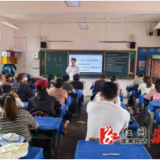卢峰镇：同心共育合力致远  护卫孩子健康前行