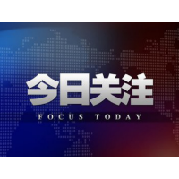习近平会见印度总理莫迪