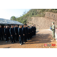 溆浦县举行2024年处级领导干部军事日活动
