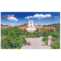 【央视快评】努力培养更多胸怀蓝色梦想堪当时代重任的优秀海洋人才