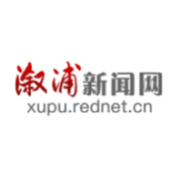 溆浦县第十三届委员会第九次全体会议引发热烈反响③深化教育科技人才体制机制改革