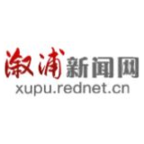 卢峰镇：充分发挥社区力量 积极开展交通劝导