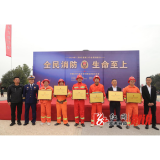 消防技能大比武  服务品质再升级