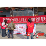 淘金坪乡：开展多形式宣传活动 筑牢秋冬季消防安全“防火墙”