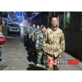 卢峰镇：开展夜间巡逻守护一方平安