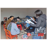 小横垅乡：“敲门行动”暖人心，助力企业保安心