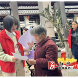 思蒙镇：轻点“湘易办”助力医保轻松办