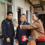 北斗溪镇：暖心服务敬老院 “养老认证”送上门