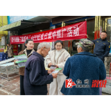 深子湖镇：“湘易办”优化参保缴费服务 助力实施全民参保