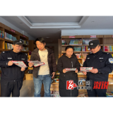溆浦法院：送法进商铺 法治护营商