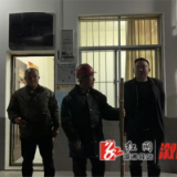 黄茅园镇：“大数据”帮助走失老人平安回家