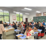 油洋乡：家校携手护新苗 智慧育儿助成长