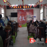 爱在冬至 情暖老人——县社会福利院开展敬老爱老系列主题活动