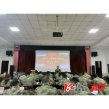 葛竹坪镇：“专武”强能  淬炼“精兵”