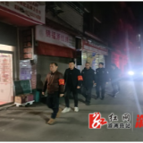 观音阁镇：“月光行动”多领域铸牢安全防线