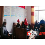深子湖镇：社保服务进企业 惠企便民暖人心