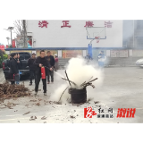 葛竹坪镇：开展消防演练，筑牢安全防线