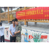 深子湖镇：征兵创新显成效，国防华章铸荣光