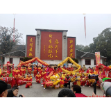 锦绣中国年 | 怀化文旅“热辣滚烫”