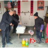 葛竹坪镇：开展节前走访慰问  为群众送去温暖