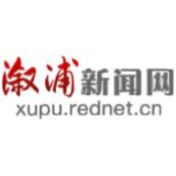 芙蓉国评论：“严”当头，筑牢湖南生态屏障