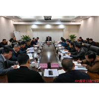 黎春秋专题调度生产性服务业高质量发展工作时要求：因地制宜发展新质生产力 推动生产性服务业高质量发展