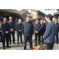 【央视快评】奋力谱写中国式现代化湖南篇章