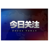 许忠建看望市驻京维稳劝返办工作人员时强调：依法按政策解决群众信访问题