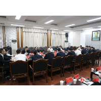 全县基层卫生工作座谈会召开