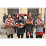 县妇联开展“巾帼助农高粱红”种子免费发放活动