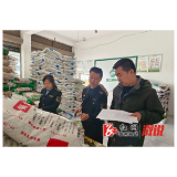 县市监局：强化农资监管  护航春耕生产