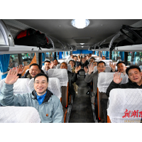 快讯丨在湘全国人大代表启程赴京