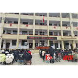 舒溶溪乡：“开学第一课讲安全”安全知识进校园活动
