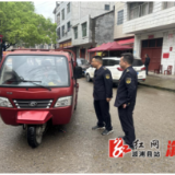 舒溶溪乡：开展“一盔一带”专项整治行动