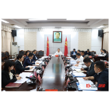 县委常委会会议召开