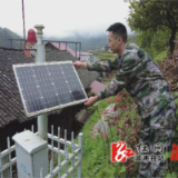 溆浦县：“黑科技”加持 筑牢汛期“防护墙”