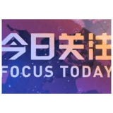 必须坚持人民至上，习近平总书记这些话要牢记（一）