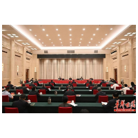 中共湖南省委召开党外人士座谈会
