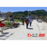 【屈子行吟•诗歌之源】龙庄湾乡：全力以赴保障“首届凉风界映山红文化节”活动安全
