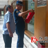 溆浦县消防救援大队前往酒店开展“五一”节前消防安全检查