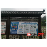 思蒙镇：禁毒宣防齐步走 铲根除毒护平安