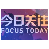 家国永念｜缅怀民族脊梁，厚植爱国情怀