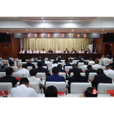 郑湘主持召开县委常委会（扩大）会议 传达学习省委十二届六次全会精神 安排部署安全生产及防汛备汛工作